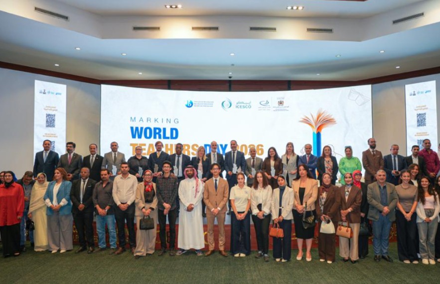 مكتب تنسيق التعريب يشارك في احتفالية اليوم العالمي للمعلمين 2026 ويكرس جهوده لاستشراف مستقبل المهنة التعليمية